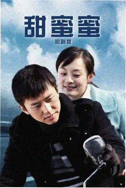 花间酒 - 青柠影院在线观看高清电视剧