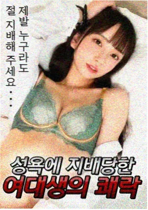 极速救援 - 青柠影院在线观看高清电视剧